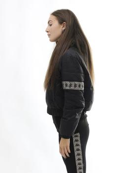 Cazadora Puffer KAPPA negra DOLTAN